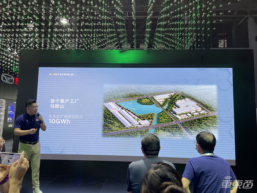 动力电池短缺有多严重?订单已经排到明年了
