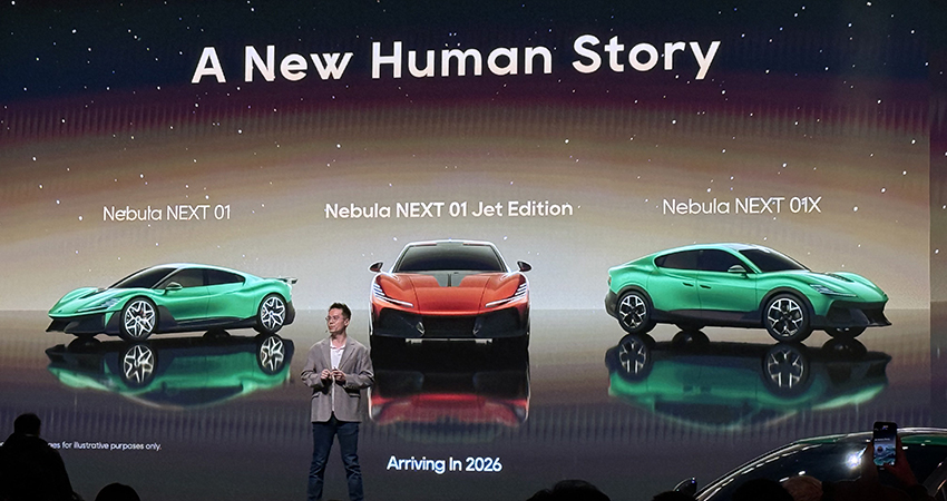 火箭推进器装上车？！追觅硅谷高调发车，现场拿出6大关键技术