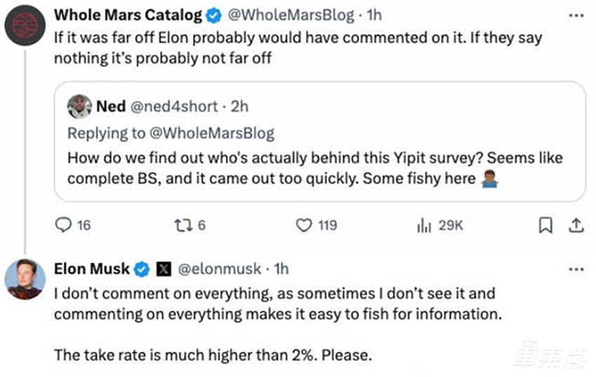 刚刚!特斯拉确认FSD明年一季度进中国,只待审批