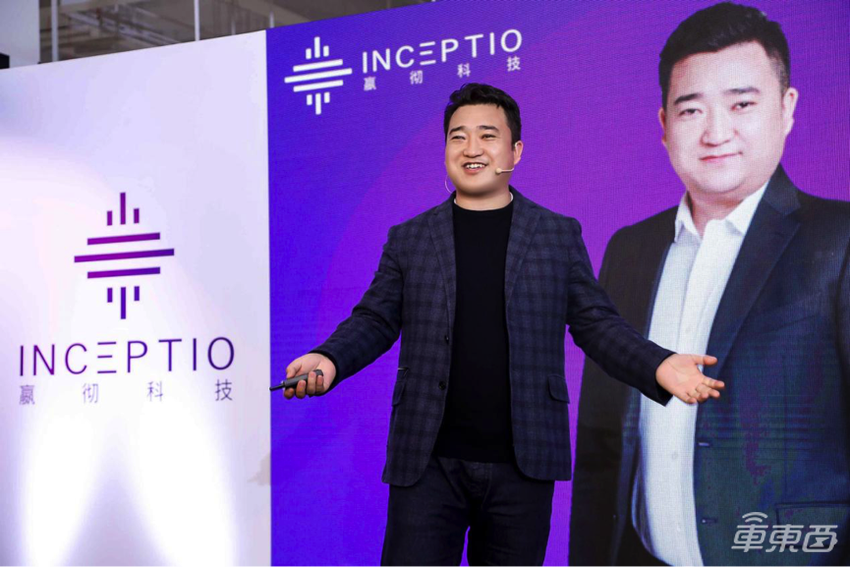 嬴彻科技核心团队亮相 2021年底L3自动驾驶车规级量产