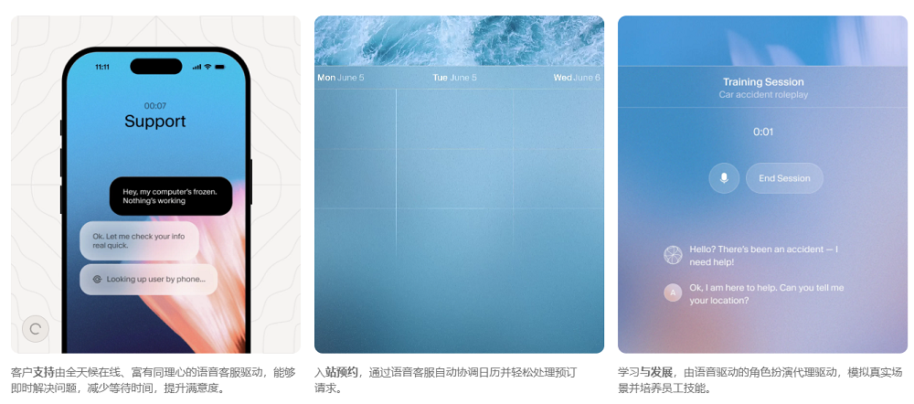1年估值暴涨超500亿!黄仁勋安利的AI创企融资35亿,计划IPO