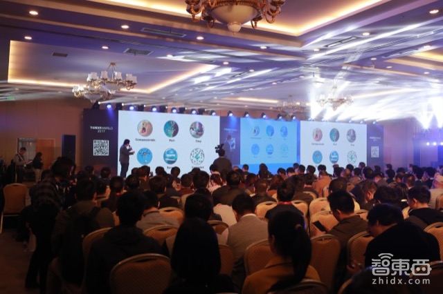 靠著嵌入式AI 中科創(chuàng)達(dá)要做你生活中的“眼睛”