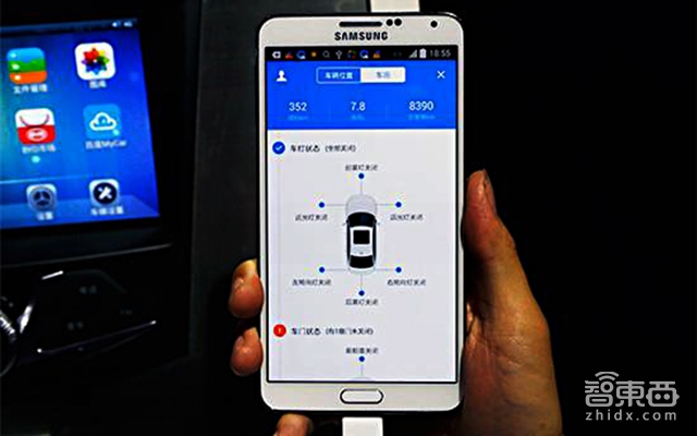 起底百度汽车出行布局:已占领200款汽车搞定90万用户