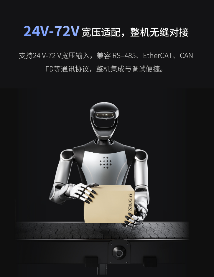 一只更懂大脑的灵巧手长啥样?