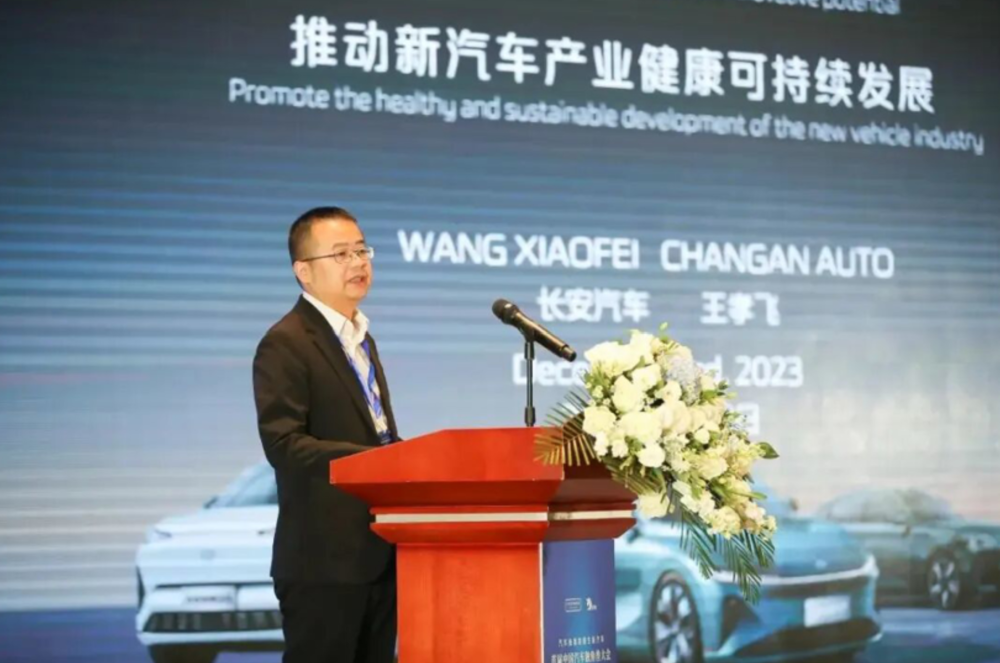 重庆新势力换帅！传前荣耀高管接任深蓝汽车CEO，长安两周内7位高管换防