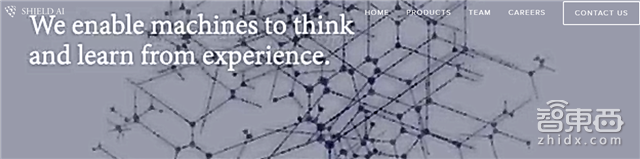 CB Insight盘点AI新锐创企名单 百家公司拿下117亿美元【附下载】|智东西内参