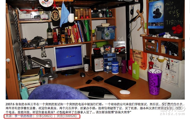 硅谷网红要打倒特斯拉!?这家公司跟激光雷达杠上了