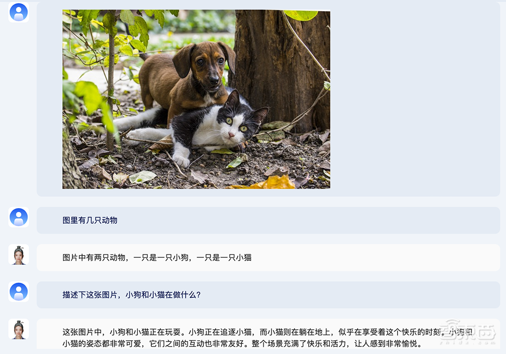 中科院出手!1000亿参数全模态大模型发布,能看懂视频、绘画作曲、分析信号