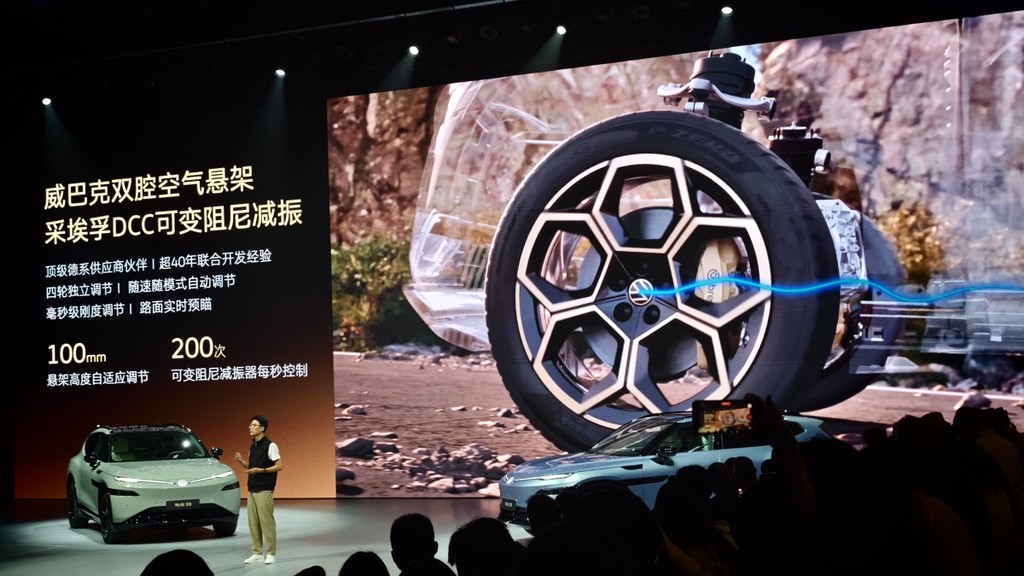 22.99万元起!大众ID与众08正式开售,送4.5万元权益