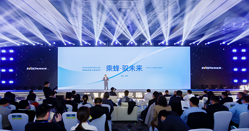 蜂巢能源发布龙鳞甲电池 磷酸铁版本能让电动车跑800公里