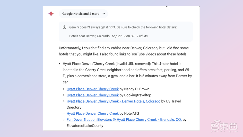 如何更高效地使用Gemini?7个技巧教你玩转聊天机器人