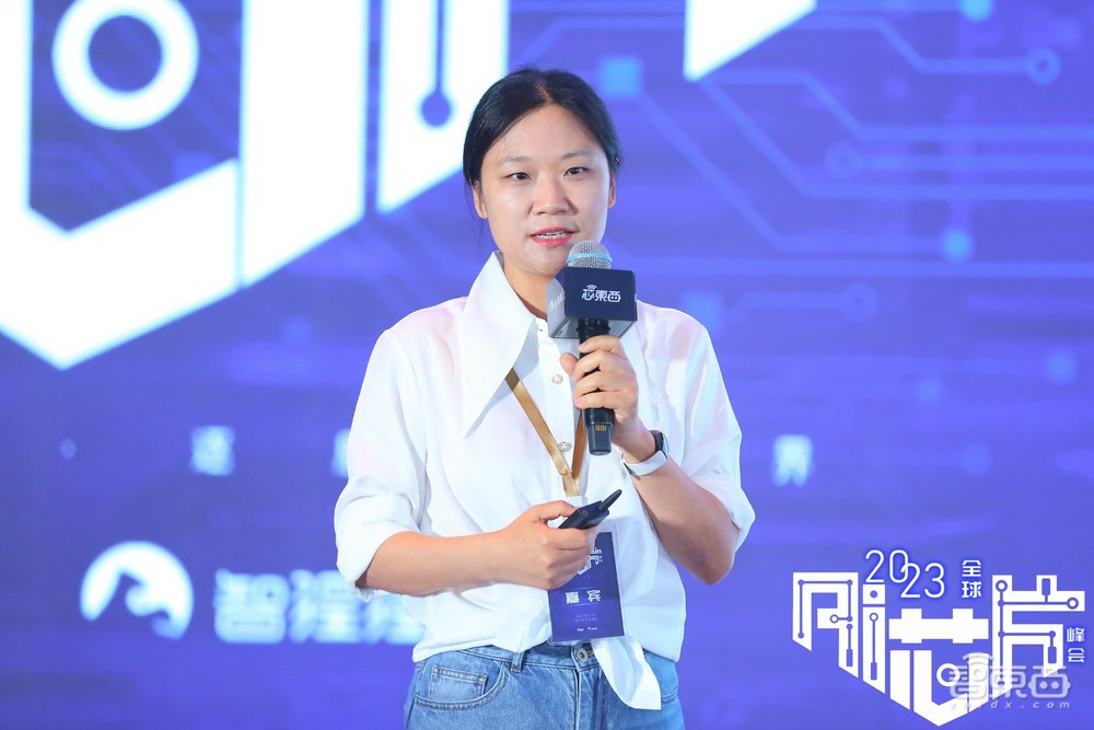 大算力与高能效AI芯片发起冲锋!2023全球AI芯片峰会第二日干货总结