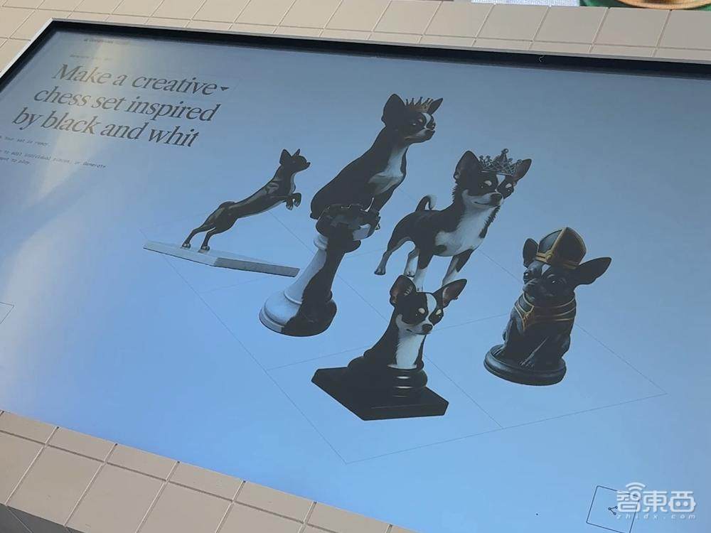 探访棋坛巅峰赛事:大模型体验区火爆,AI拉满存在感