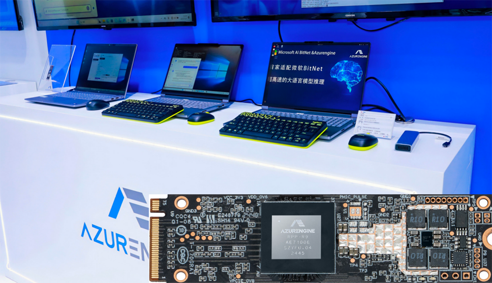 BitNet模型架构能否打破LLM存储瓶颈?