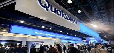 高通的第二战场！四大阵地军备亮相CES