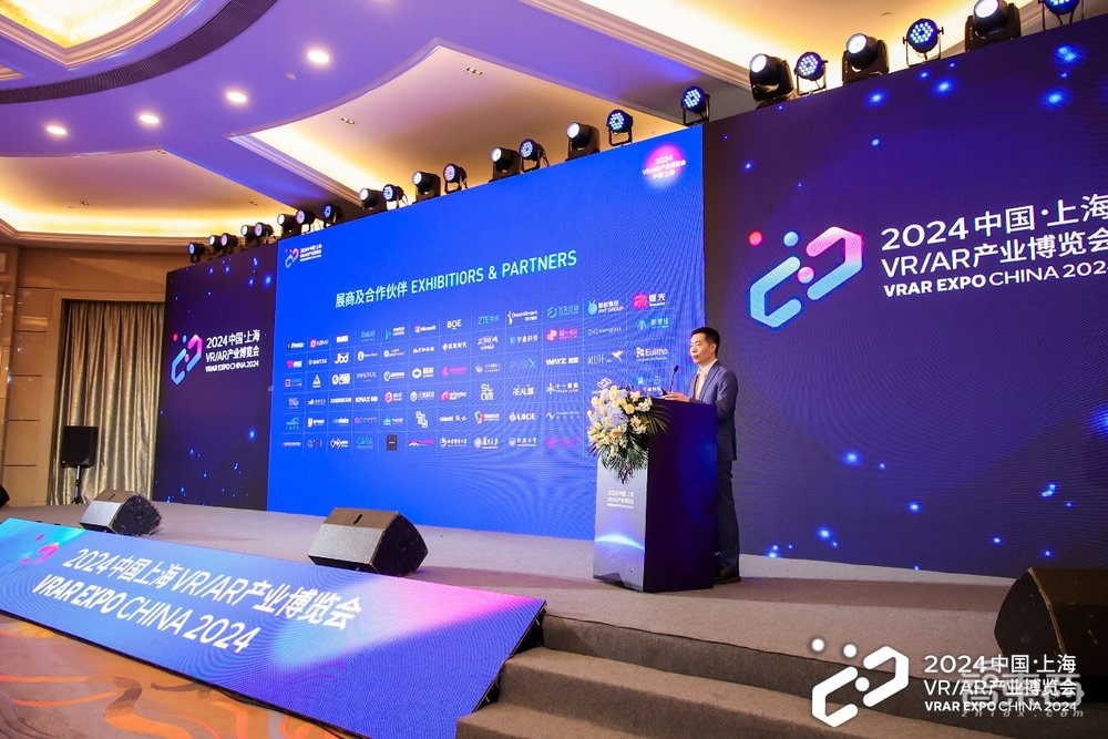 2024中國(guó)VRAR產(chǎn)業(yè)博覽會(huì)圓滿結(jié)束