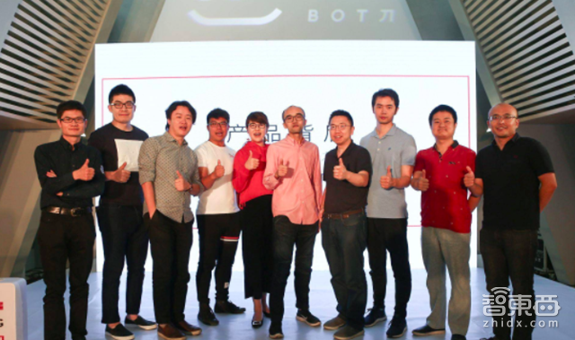 原型制作及协同工具公司墨刀推产品3.0版本 活跃用户近六成