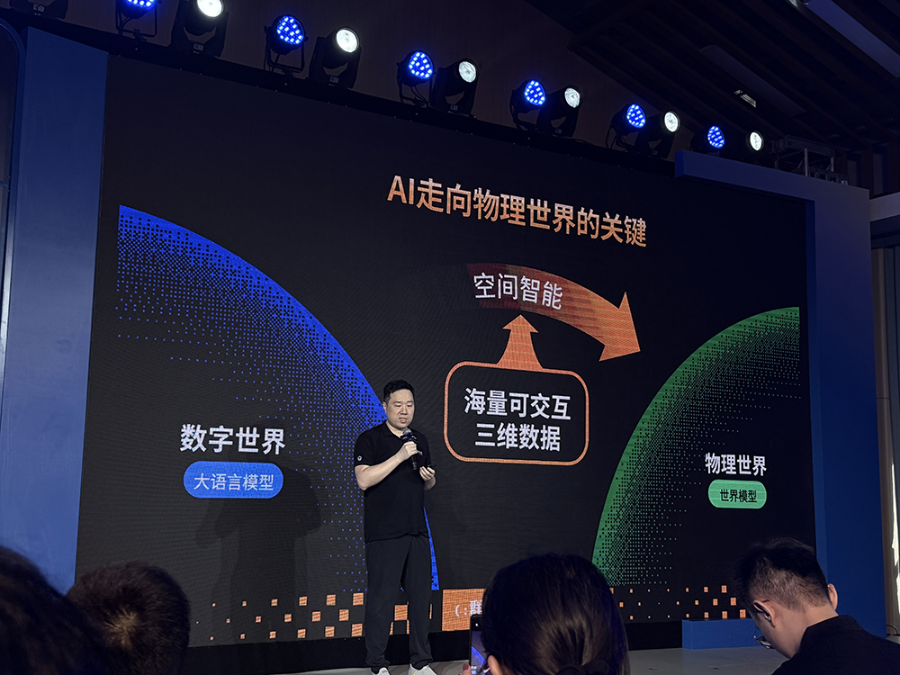 “杭州六小龙”又开源了!一句话爆改空间设计,AI视频生成Agent今年发