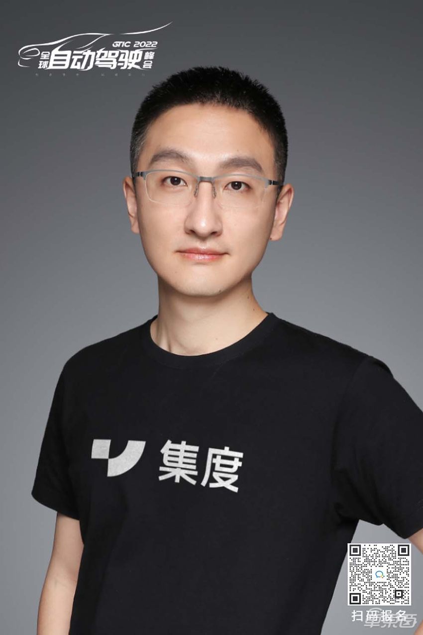 1月5日深圳见！自动驾驶峰会重新启动，9位自动驾驶大咖率先揭晓