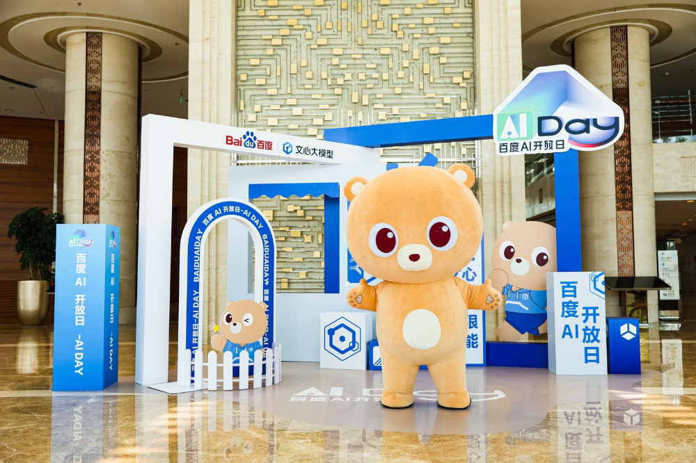 文心X1/4.5 Turbo幕后技术大公开！百度高管深度解读