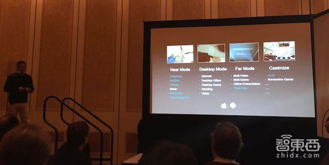 穿戴新玩法 ASU一数科技推Cast1激光腕投智能手表