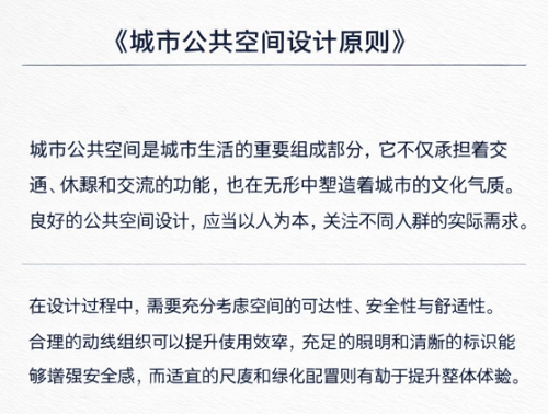 OpenAI最新生图模型实测！网友：完蛋了