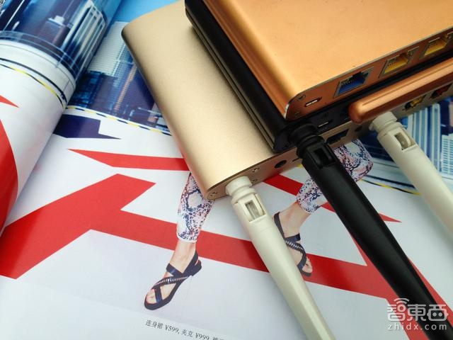 千兆有多强?极路由三代对比体验