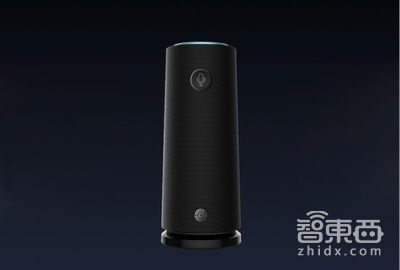 京东智能云语音服务开放平台上线“唤醒”全新语音交互未来