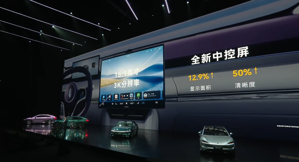 余承东发狠招!六款车打满16-45万市场,不到17万就有ADS 4