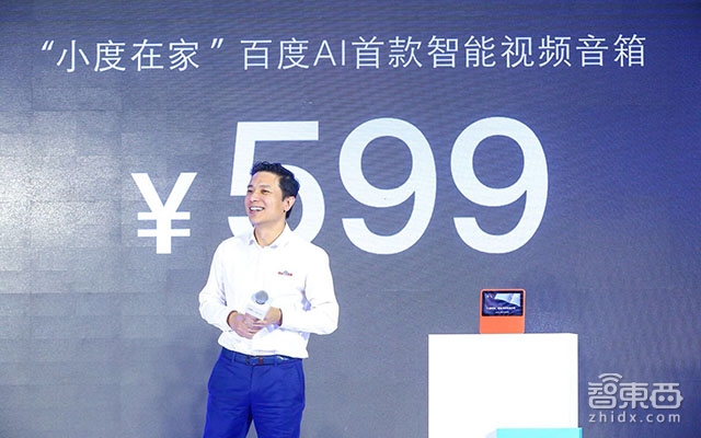 独家:揭秘90后渡鸦创始人离职百度真相!
