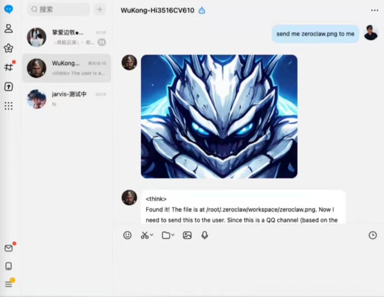 端侧AI进入生态与场景决胜时代，上海海思给出端侧AI最优解：五芯布局、开源OS、兼容200款模型