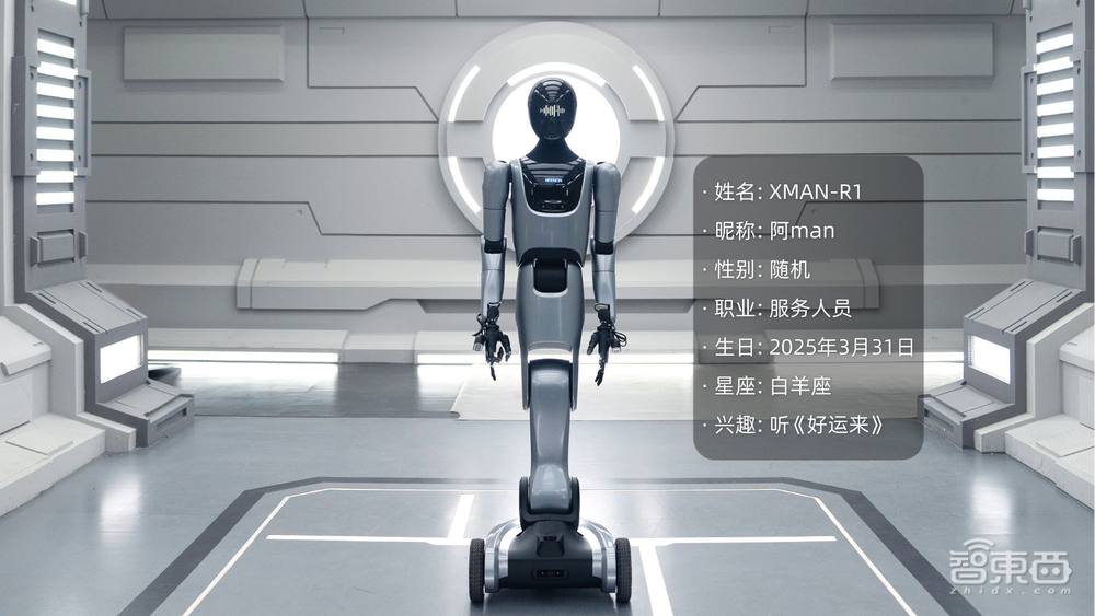 10万台服务机器人,15年海量场景数据,擎朗人形机器人撕开万亿新市场