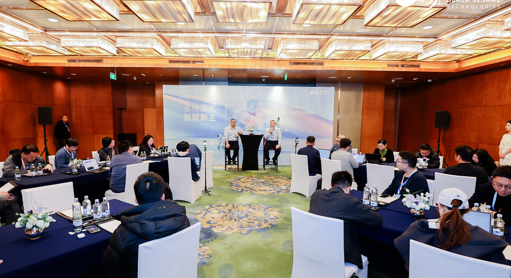 對話黑芝麻智能楊宇欣：機器人平臺商業(yè)化加速，SesameX平臺精準卡位