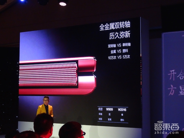 智东西晚报:雷军称小米生态链7家收入过亿 日娱公司VR体验区将于下月东京开张