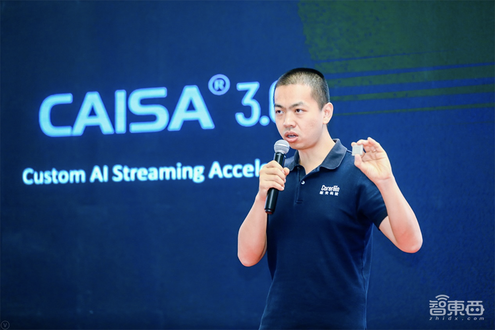 鲲云科技星空X9加速卡量产，实测算力最高提升4.47倍