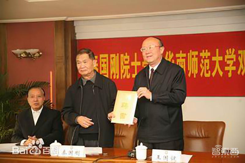 北京大学：中国芯片梦起之地