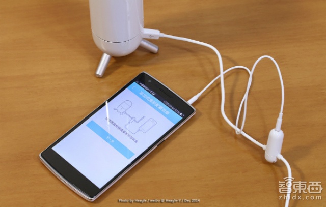 基于Wi-Fi的空气检测仪-iKair空气胶囊体验