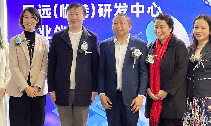 导远电子上海研发中心投入使用！董事长：2023年狠抓量产交付能力