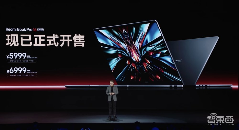 从手机到“专业相机”!小米14 Ultra推出三大AI功能,发小米澎湃T1芯片,售价6499元起