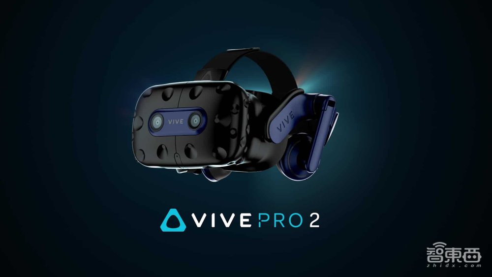 HTC VIVE推两款商用VR头显,5K分辨率,能开会做培训