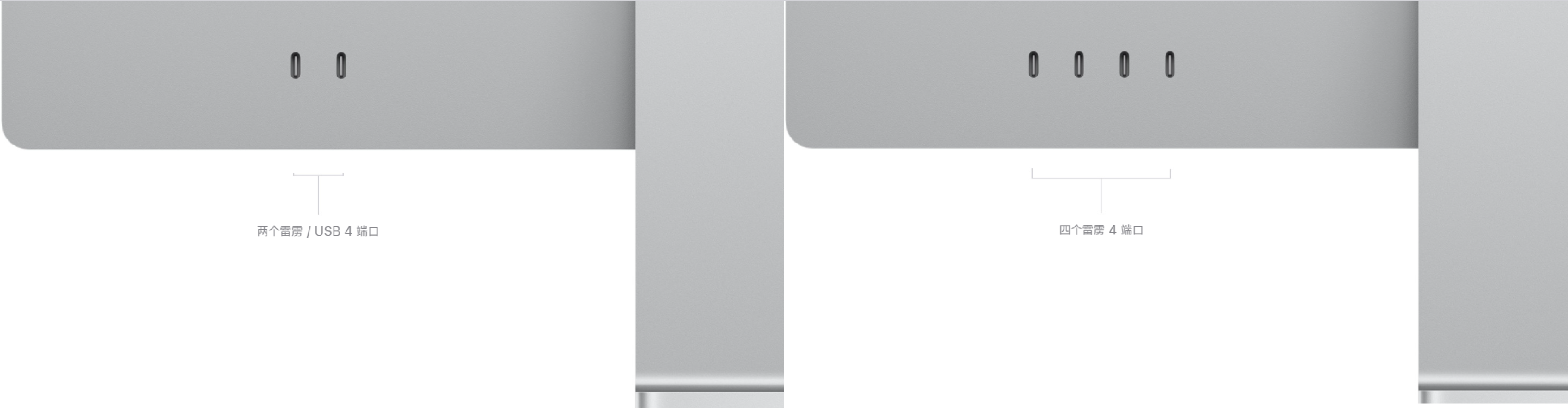2.3万元起!首款触屏MacBook来了,苹果Logo重新发光点亮