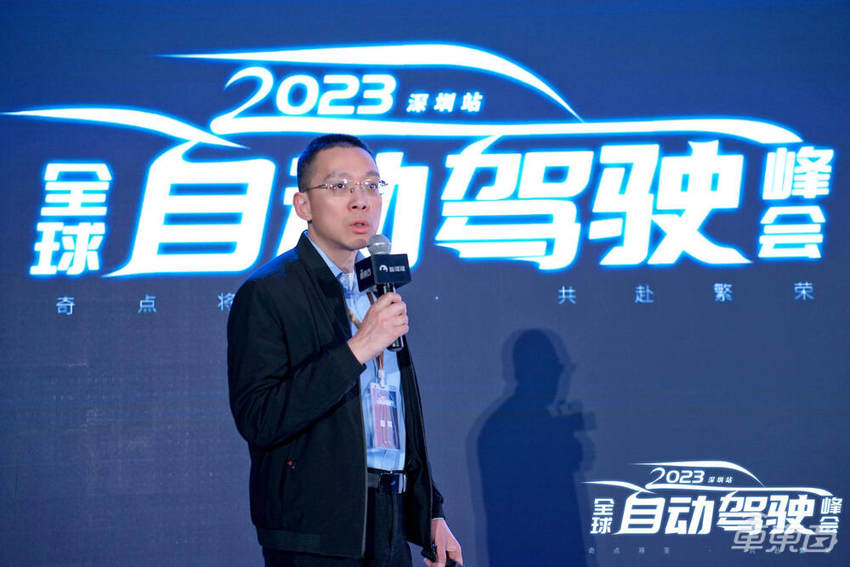 17位行业大咖PPT精华,自动驾驶峰会万字干货!一文看懂自动驾驶行业的今天和未来