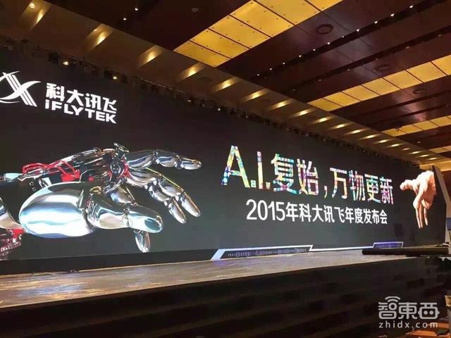 智东西晚报:一加OPPO否认合并 iPad Pro在华首月卖5万台