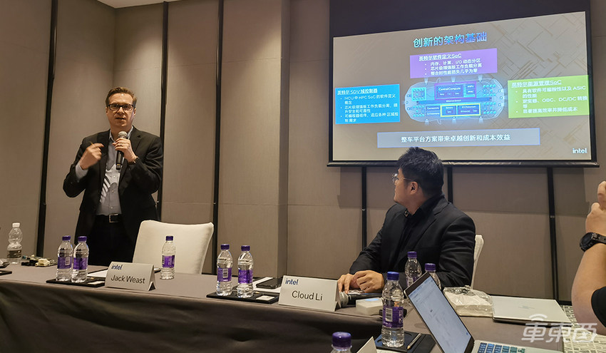 英特尔重返汽车业务,专注座舱芯片,提供产品解决方案