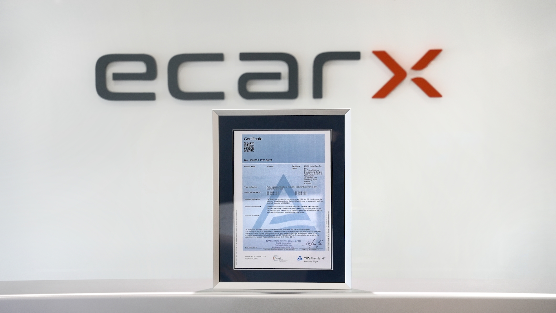 斩获10亿美元海外车型订单,亿咖通把“工程级确定性”变成全球化硬通货