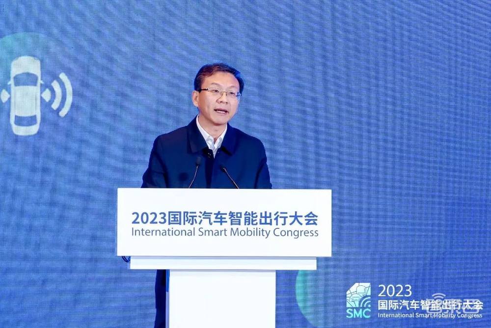 第四届国际汽车智能出行大会主论坛在上海市嘉定区召开