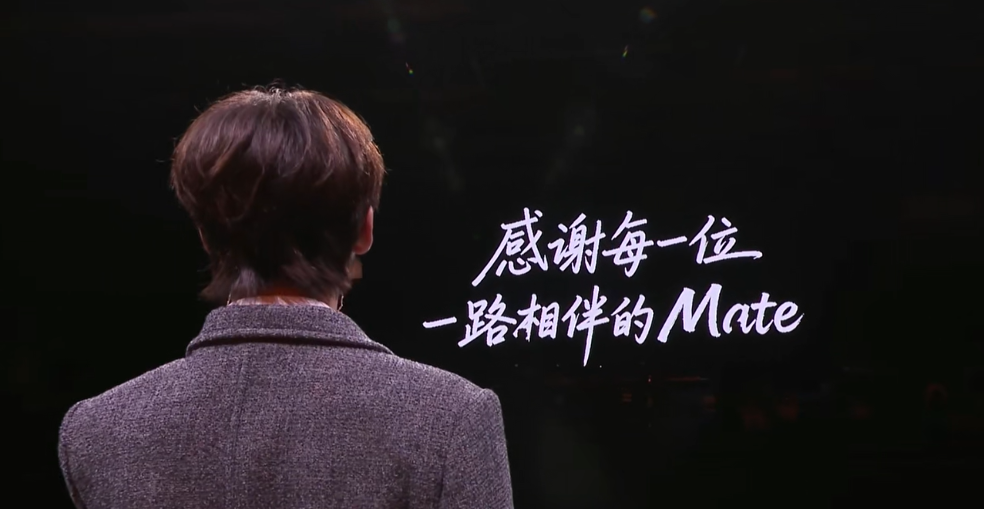 Mate 80系列一夜火出圈，为何华为手机总能创造“奇迹”？