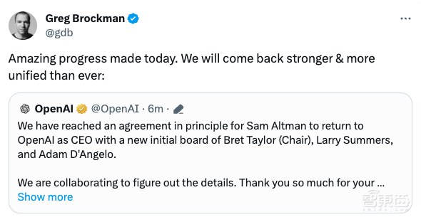 大结局!OpenAI宣布阿尔特曼复职CEO,董事会重组