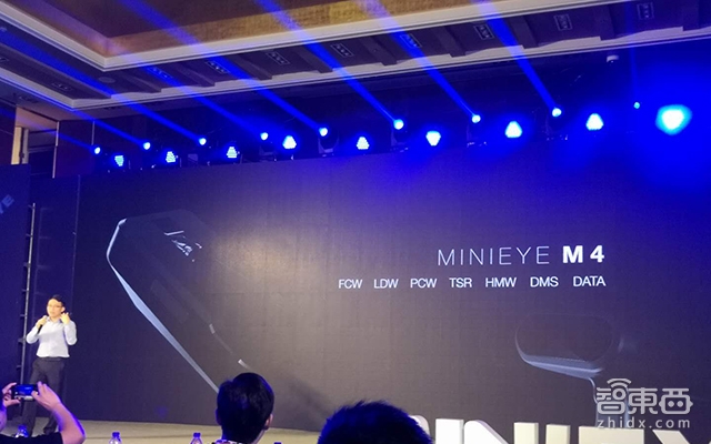 从后装打入前装 MINIEYE ADAS产品拿下比亚迪奇瑞等9款车型订单