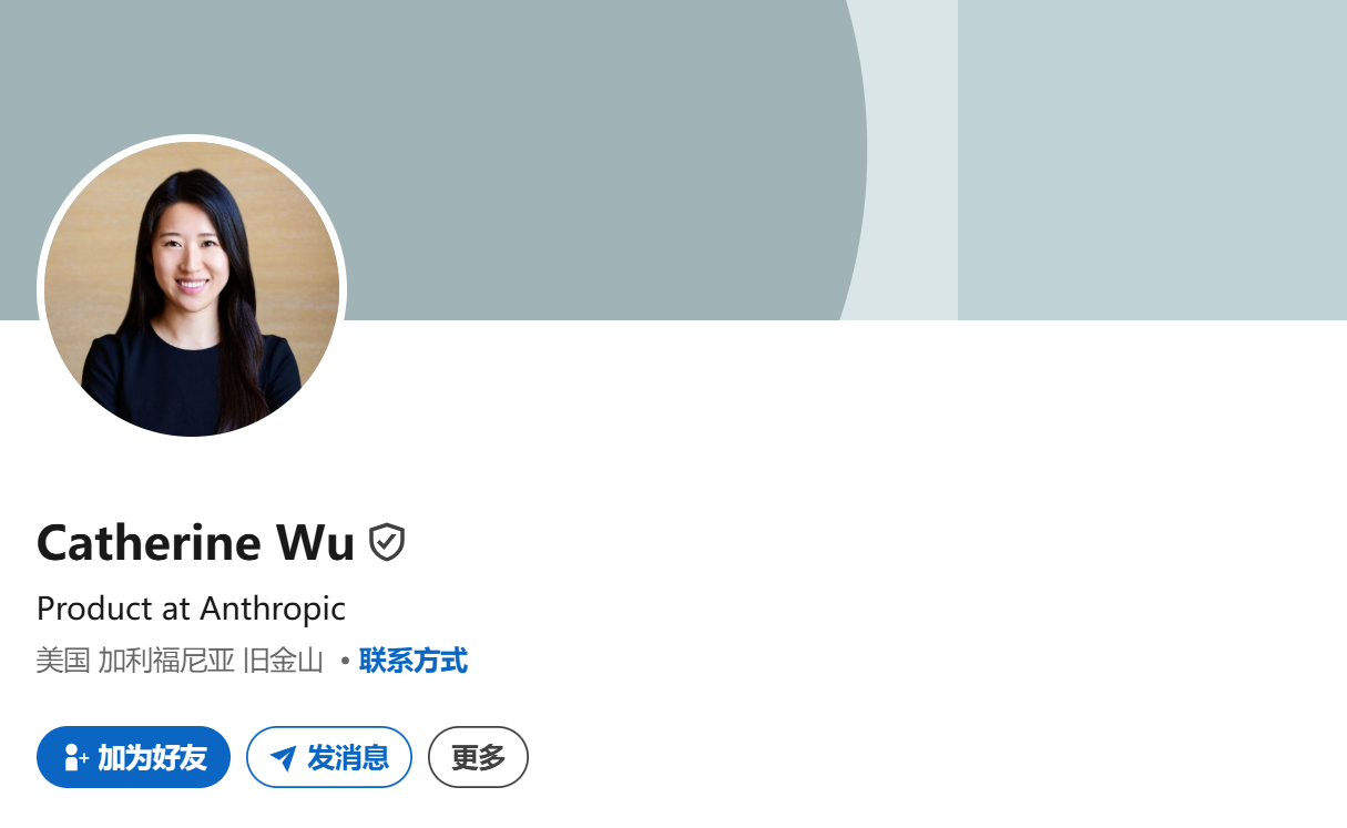 Claude产品团队工作模式被公开了!